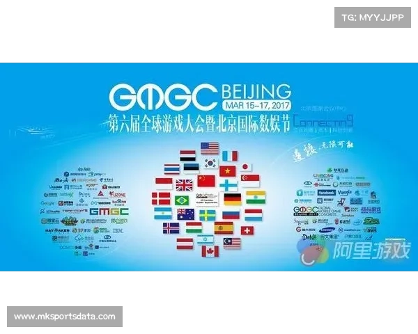 参赛队食宿费用每人每天320元 单间需额外加收费用说明