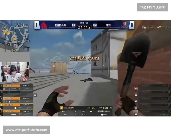 成都AG逆转EP成功夺得2025CFS穿越火线快手传奇杯总冠军精彩时刻回顾