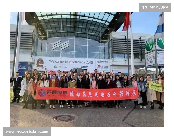 慕尼黑提交完整申办材料,2026年6月截止