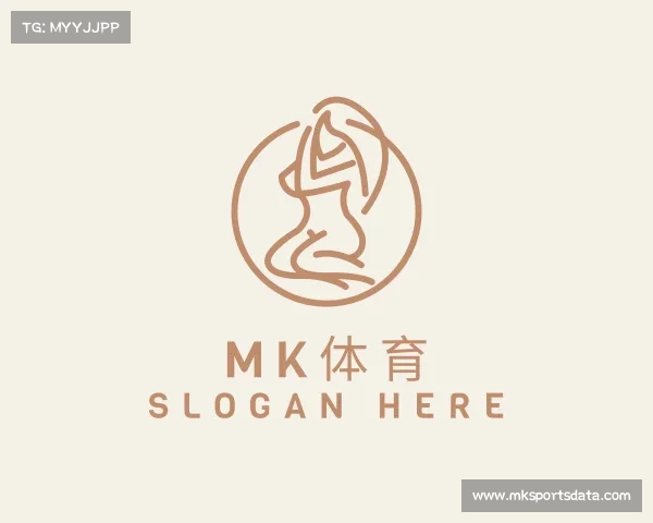 关于mk体育